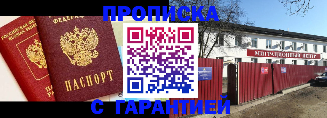 форма 3 в Брянске